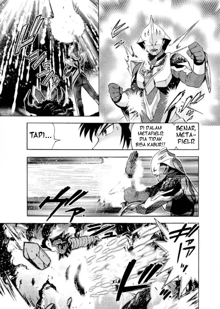 image-komik-ultraman-nexus-chapter-5-7/11