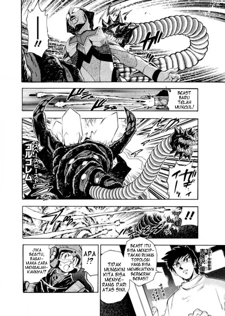 image-komik-ultraman-nexus-chapter-5-8/11