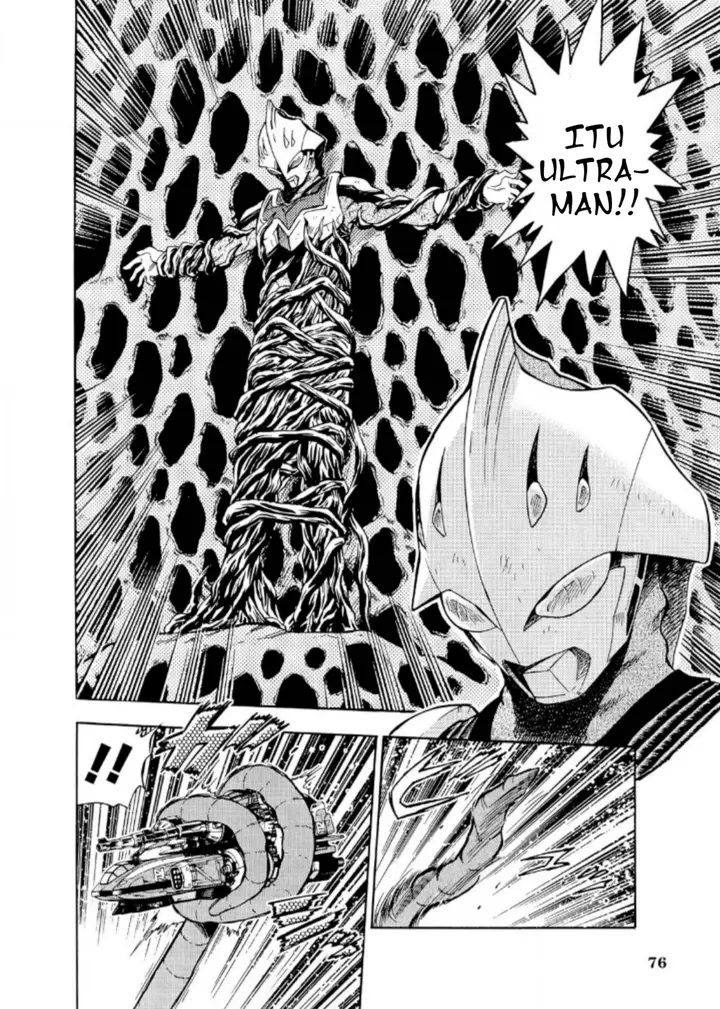 image-komik-ultraman-nexus-chapter-6-3/11