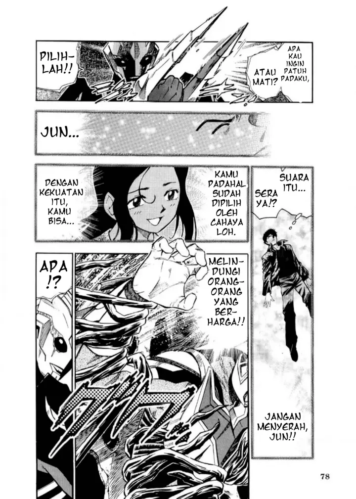 image-komik-ultraman-nexus-chapter-6-5/11