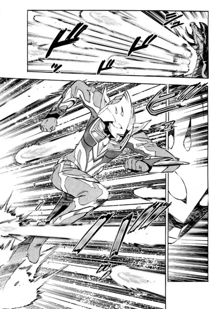 image-komik-ultraman-nexus-chapter-7-4/11
