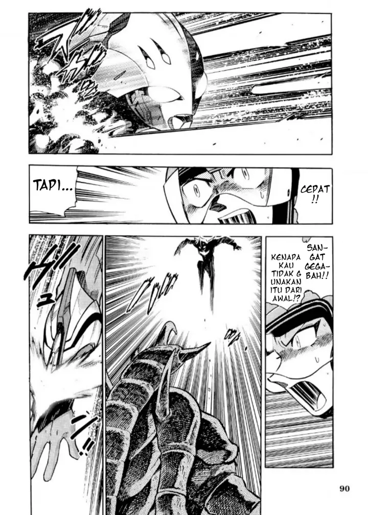 image-komik-ultraman-nexus-chapter-7-5/11