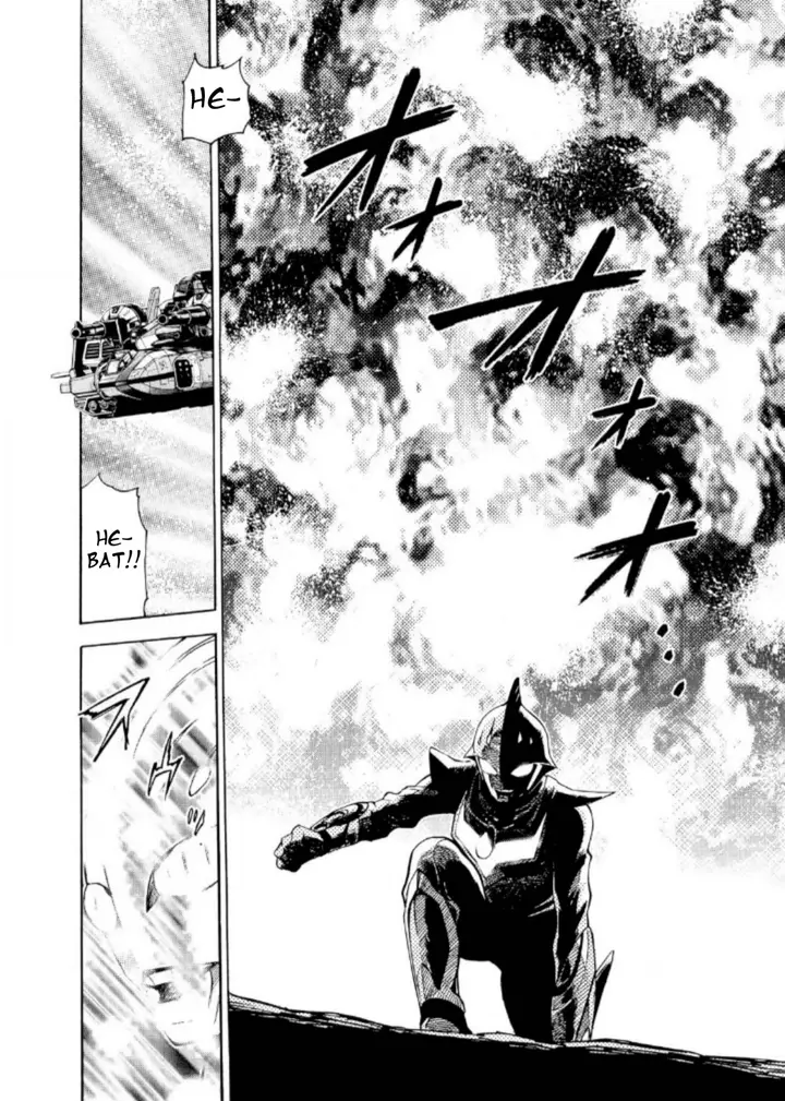 image-komik-ultraman-nexus-chapter-7-7/11