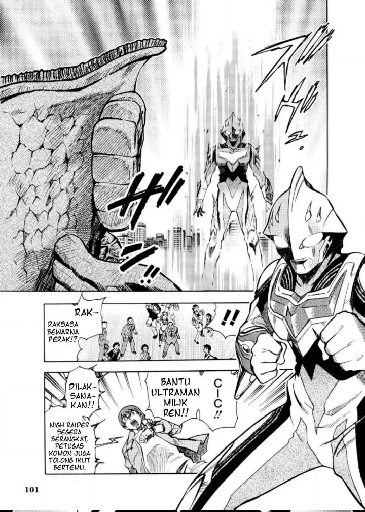 image-komik-ultraman-nexus-chapter-8-4/11
