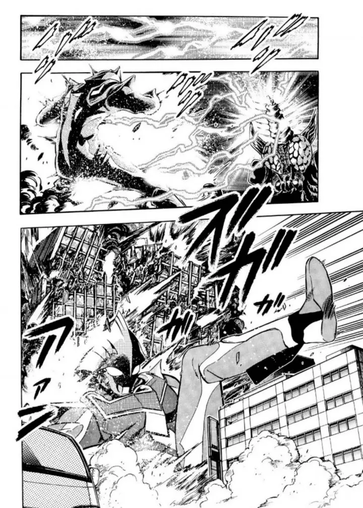 image-komik-ultraman-nexus-chapter-8-7/11