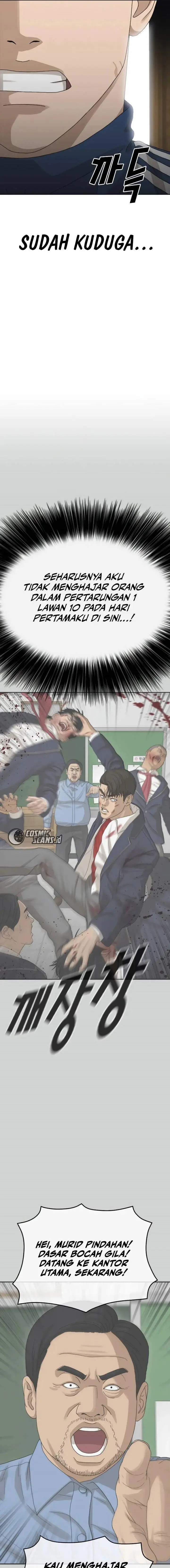 image-komik-ulzzang-generation-chapter-1-4/49