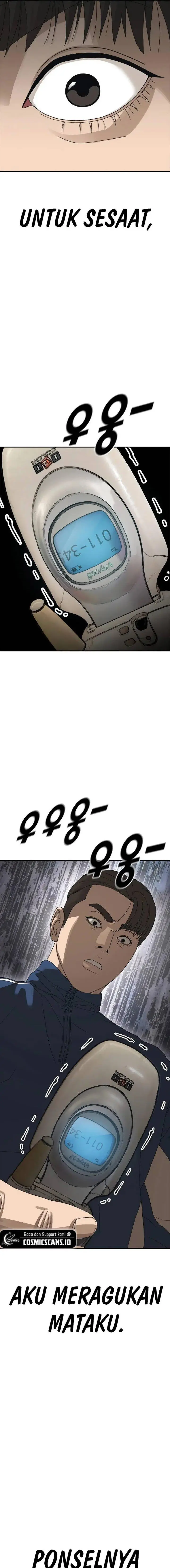 image-komik-ulzzang-generation-chapter-1-12/49