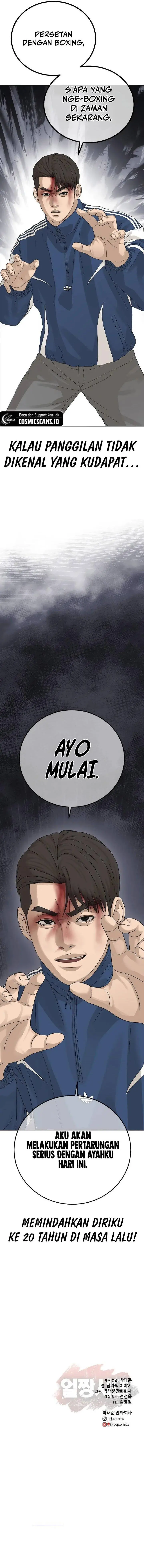 image-komik-ulzzang-generation-chapter-1-48/49
