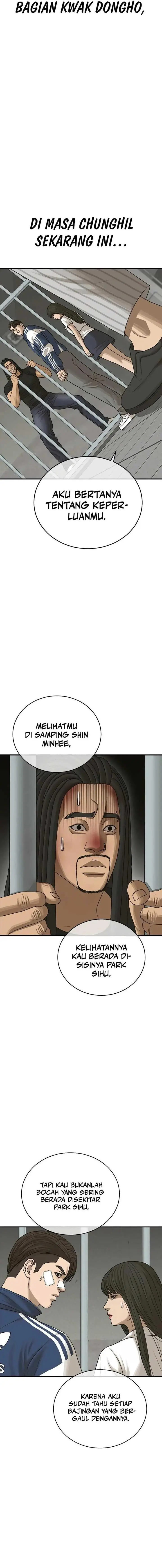 image-komik-ulzzang-generation-chapter-10-26/29
