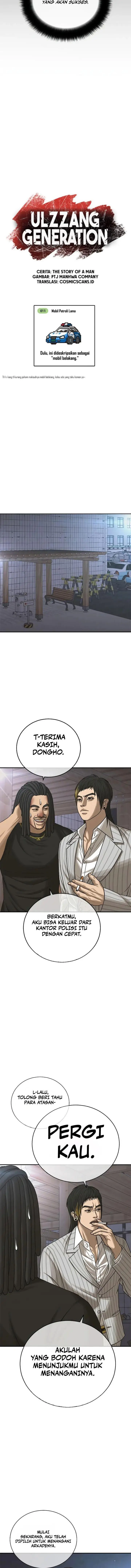 image-komik-ulzzang-generation-chapter-11-7/33