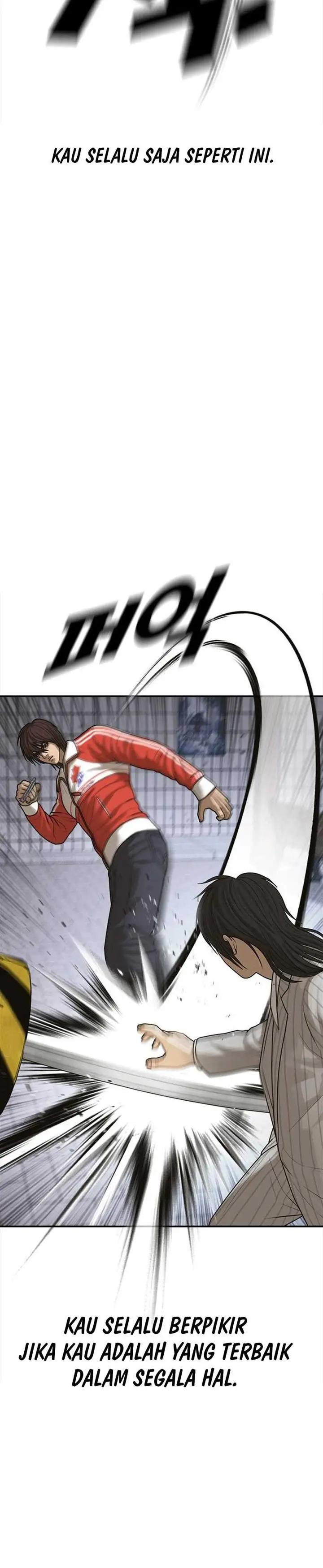 image-komik-ulzzang-generation-chapter-12-9/34