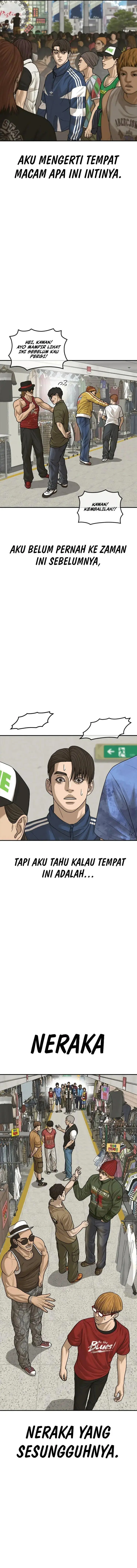 image-komik-ulzzang-generation-chapter-13-14/23