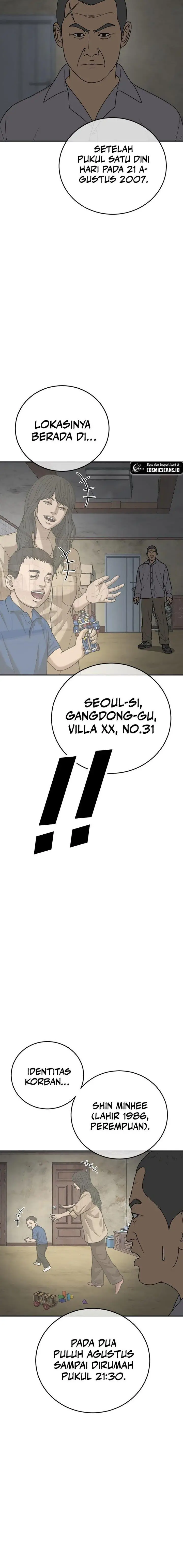 image-komik-ulzzang-generation-chapter-15-5/36