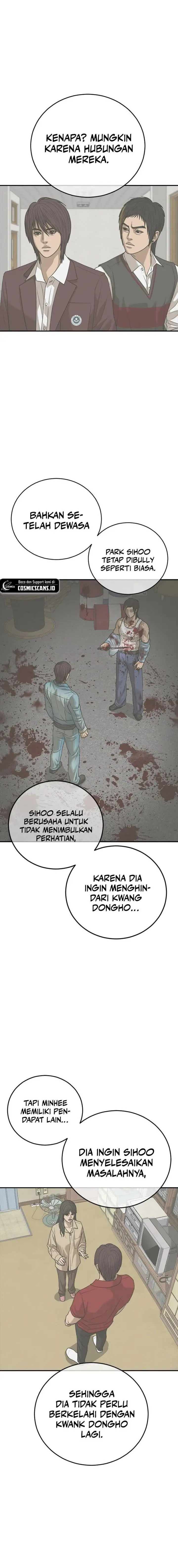 image-komik-ulzzang-generation-chapter-15-10/36