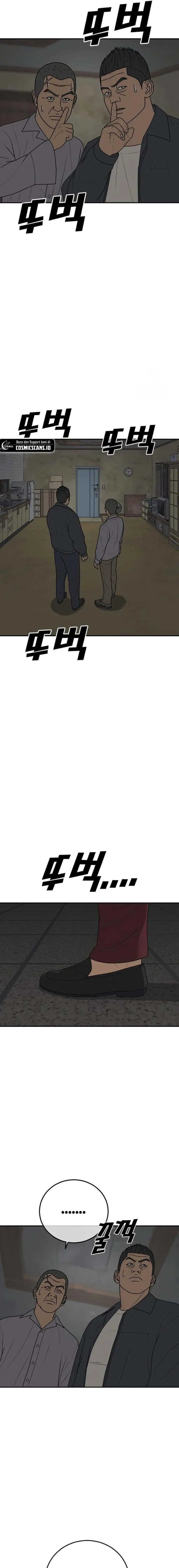 image-komik-ulzzang-generation-chapter-15-14/36