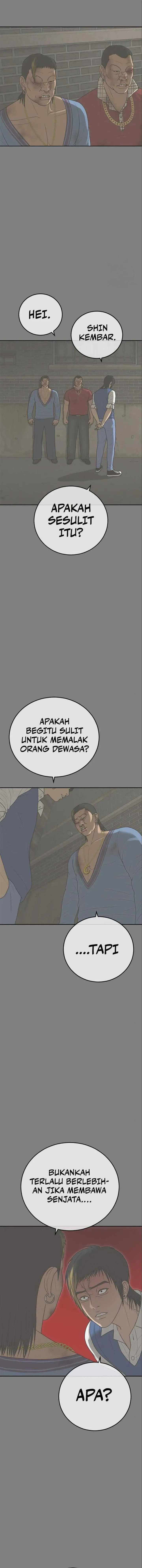 image-komik-ulzzang-generation-chapter-16-14/30