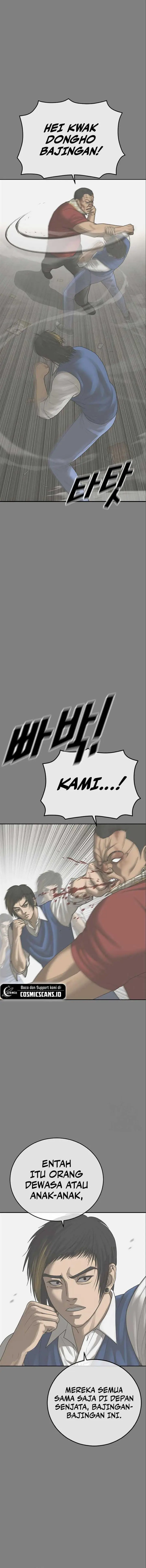image-komik-ulzzang-generation-chapter-16-16/30