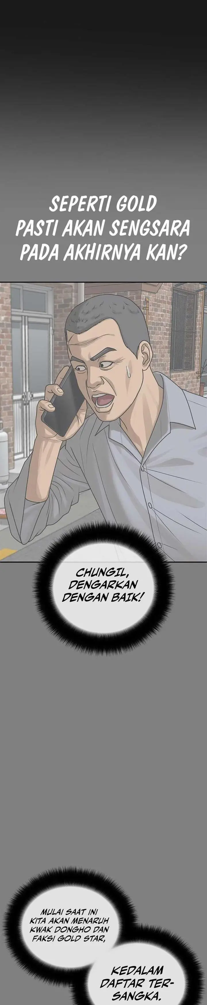 image-komik-ulzzang-generation-chapter-17-5/35