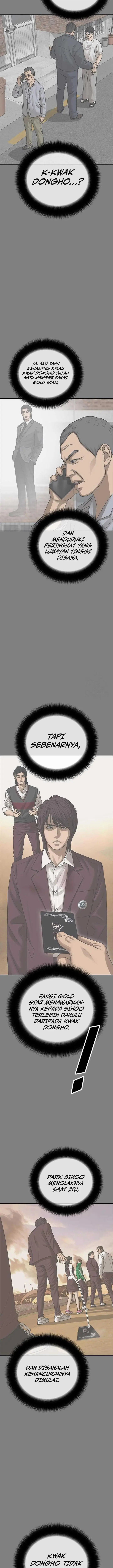 image-komik-ulzzang-generation-chapter-17-6/35