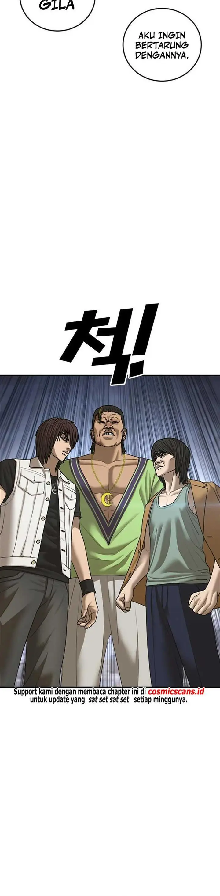 image-komik-ulzzang-generation-chapter-17-19/35