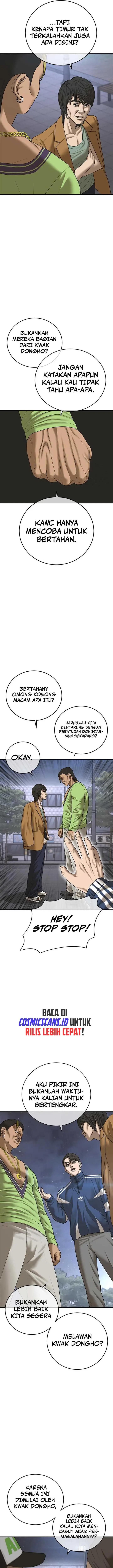 image-komik-ulzzang-generation-chapter-17-20/35