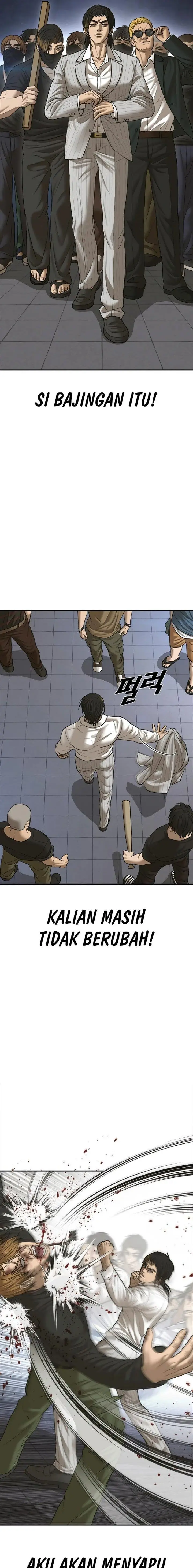 image-komik-ulzzang-generation-chapter-18-2/35