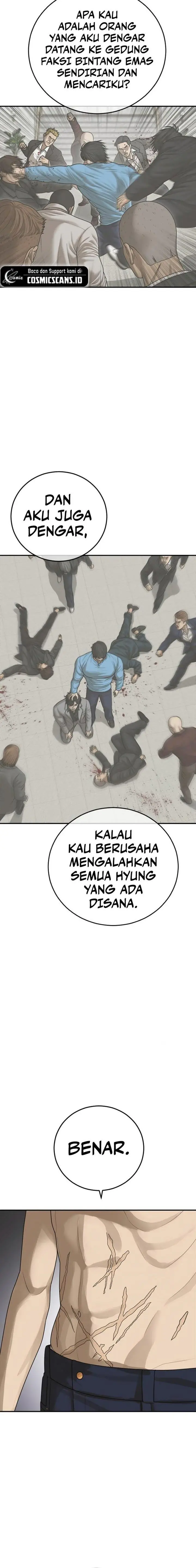 image-komik-ulzzang-generation-chapter-18-19/35