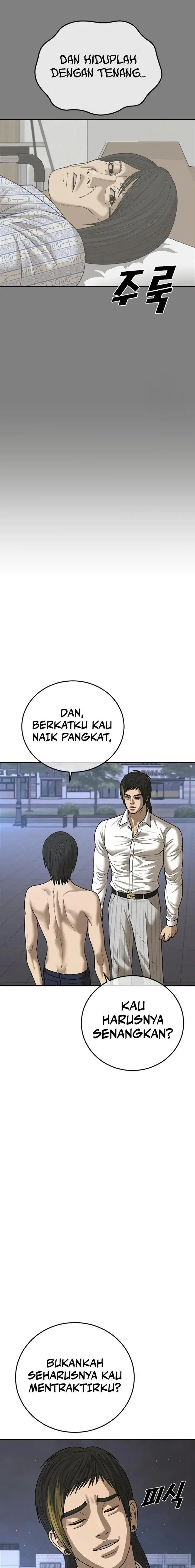 image-komik-ulzzang-generation-chapter-18-24/35