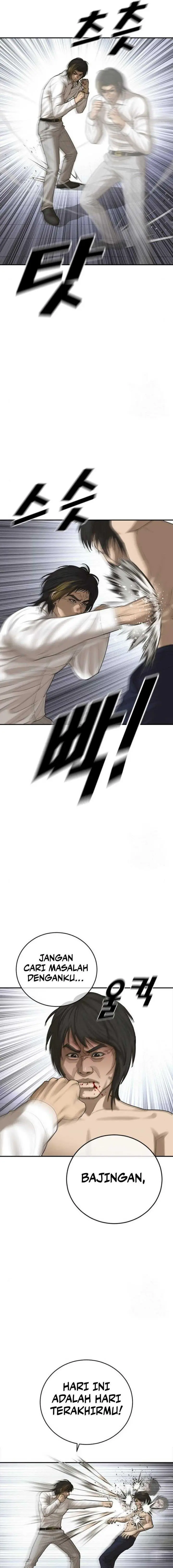 image-komik-ulzzang-generation-chapter-19-2/32