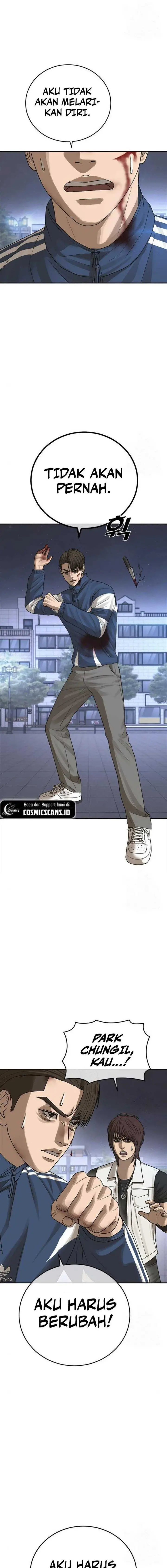 image-komik-ulzzang-generation-chapter-19-24/32