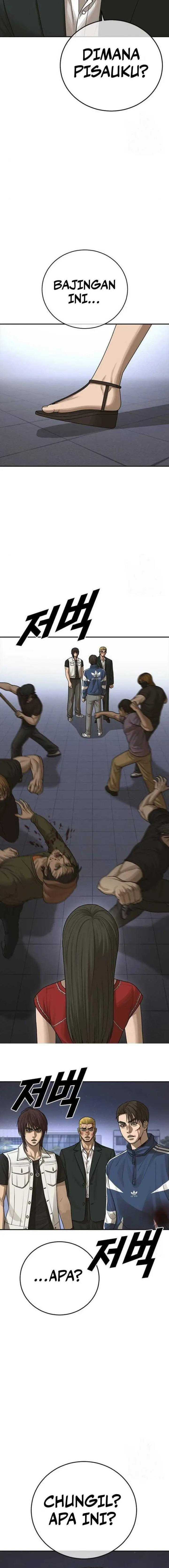 image-komik-ulzzang-generation-chapter-19-27/32