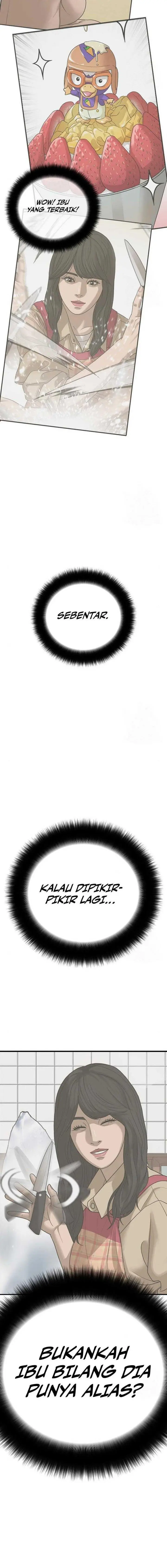 image-komik-ulzzang-generation-chapter-19-29/32