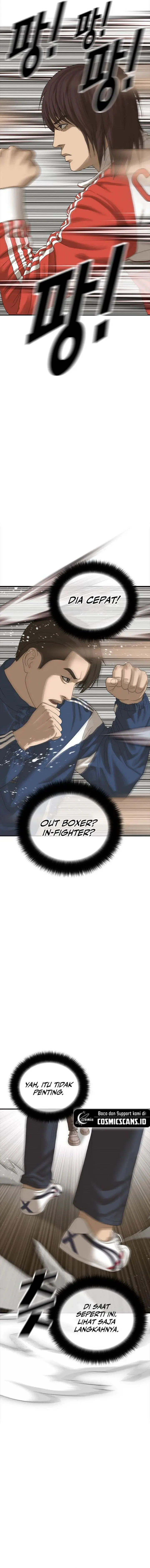 image-komik-ulzzang-generation-chapter-2-1/35