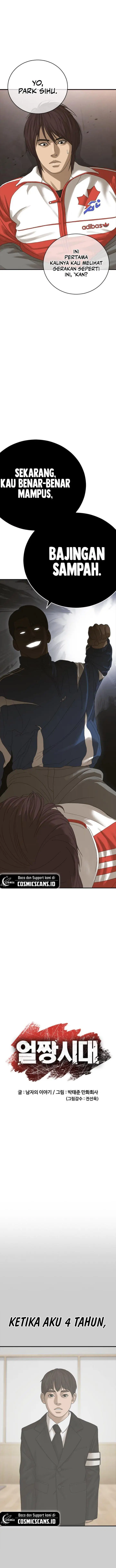 image-komik-ulzzang-generation-chapter-2-3/35