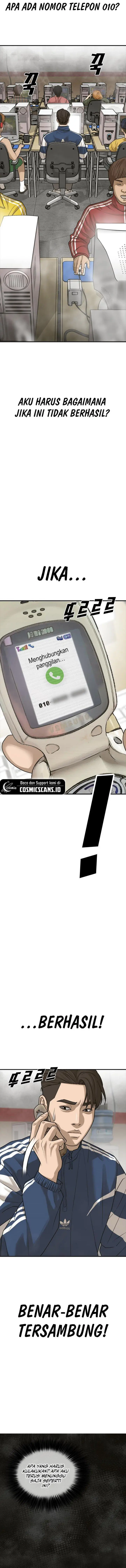 image-komik-ulzzang-generation-chapter-2-17/35