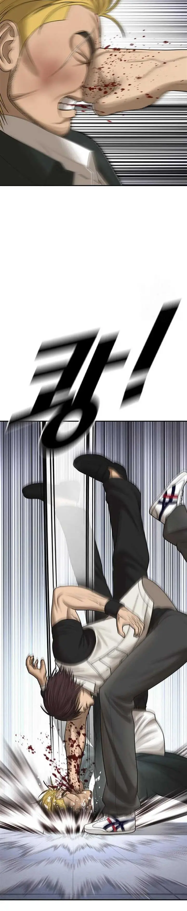 image-komik-ulzzang-generation-chapter-20-7/35