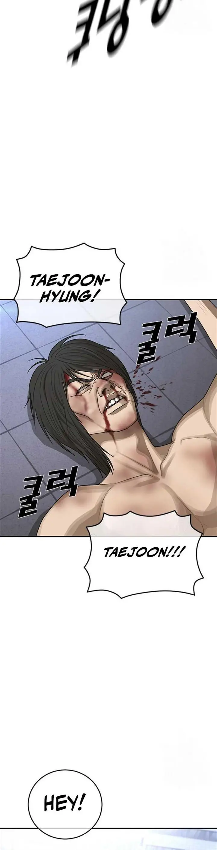 image-komik-ulzzang-generation-chapter-20-9/35