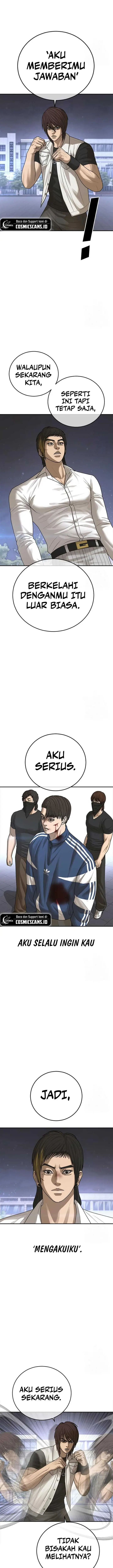 image-komik-ulzzang-generation-chapter-20-22/35