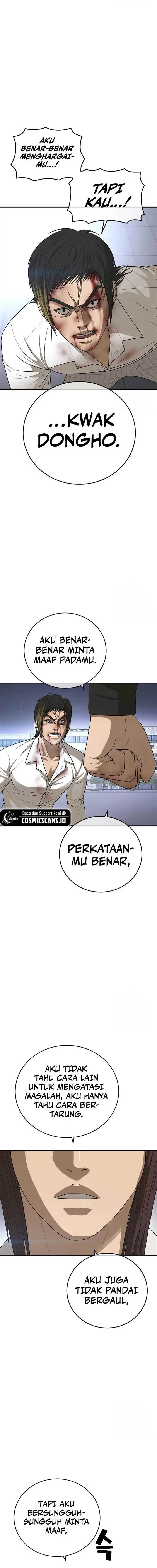 image-komik-ulzzang-generation-chapter-21-6/35
