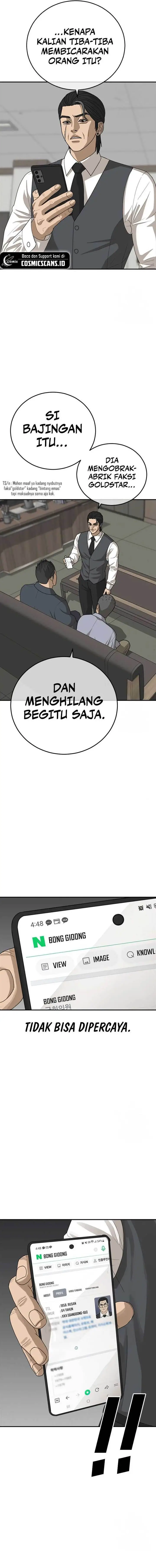 image-komik-ulzzang-generation-chapter-21-22/35