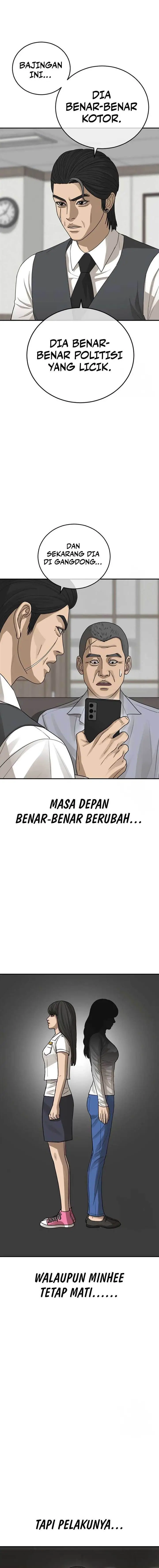 image-komik-ulzzang-generation-chapter-21-23/35