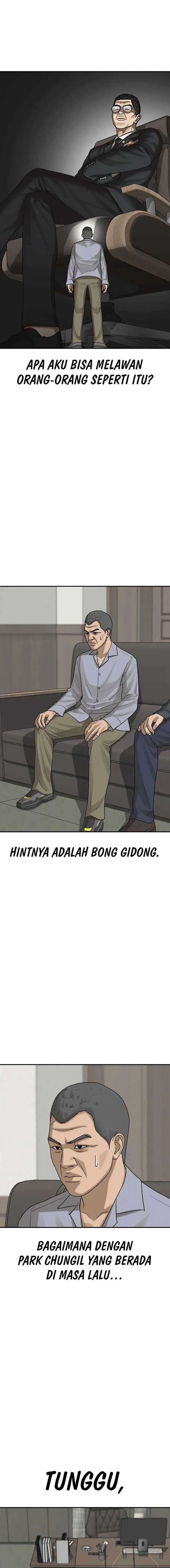image-komik-ulzzang-generation-chapter-21-25/35