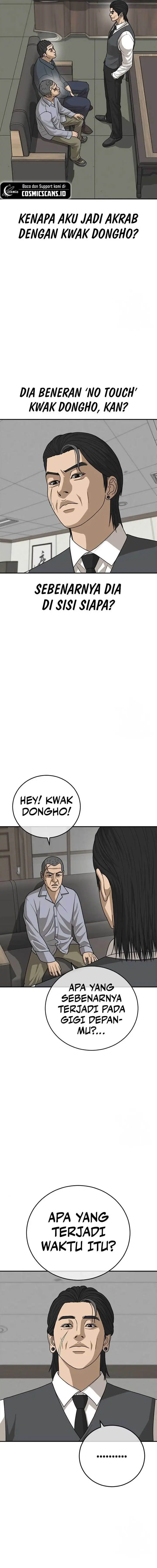 image-komik-ulzzang-generation-chapter-21-26/35
