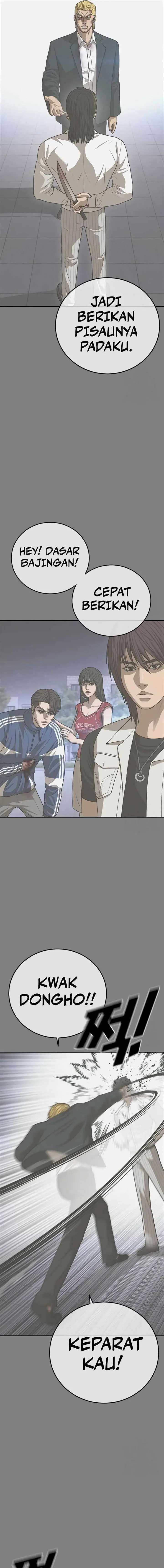image-komik-ulzzang-generation-chapter-21-28/35