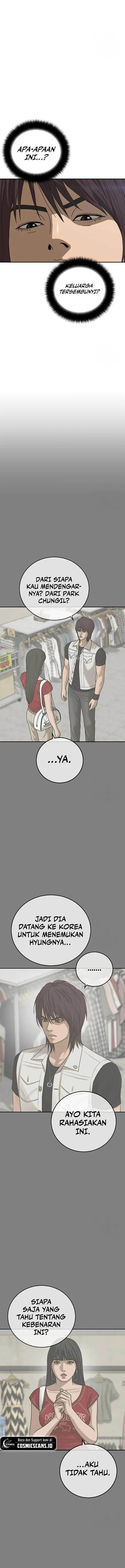 image-komik-ulzzang-generation-chapter-22-2/24