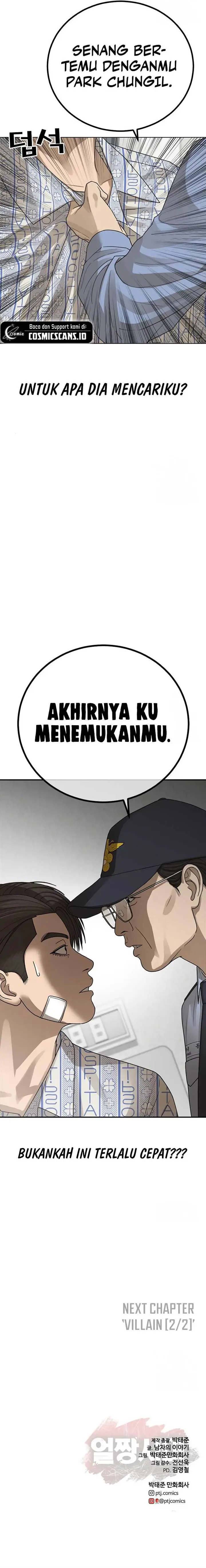 image-komik-ulzzang-generation-chapter-22-23/24