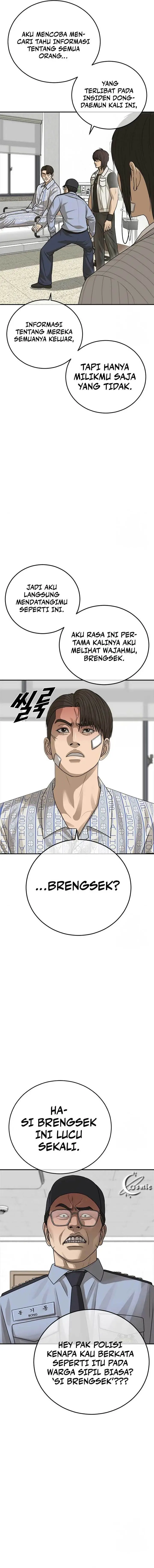 image-komik-ulzzang-generation-chapter-23-2/25
