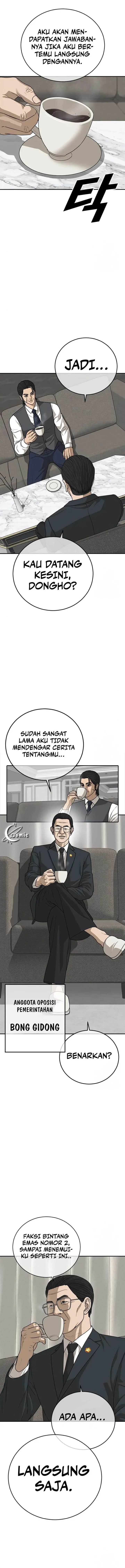 image-komik-ulzzang-generation-chapter-23-8/25