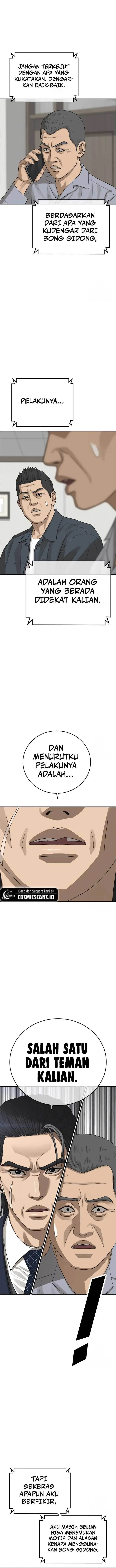 image-komik-ulzzang-generation-chapter-24-0/24