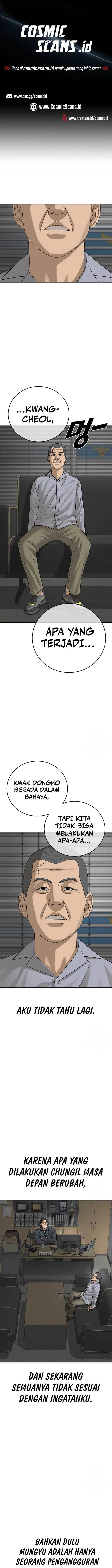 image-komik-ulzzang-generation-chapter-25-0/28
